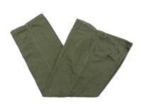 US army shop - OG 107 kalhoty kempky 1.model • různé