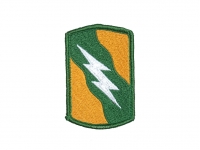 US army shop - Nášivka - 155.obrněná brigáda • 155th Armored Brigade Combat Team
