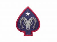 US army shop - Nášivka - 17.podpůrná brigáda • 17th Sustainment Brigade