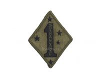 US army shop - Nášivka bojová - 1.divize Námořní pěchoty • 1st Marine Division