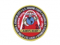 US army shop - Nášivka - USMC Always Ready
