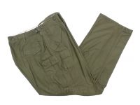 US army shop - M-1951 kalhoty XLarge-Long